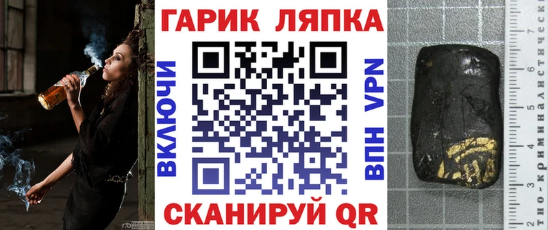 Наркотические вещества Кириллов Кокаин Псилоцибиновые грибы СК Марихуана ГАШИШ Амфетамин