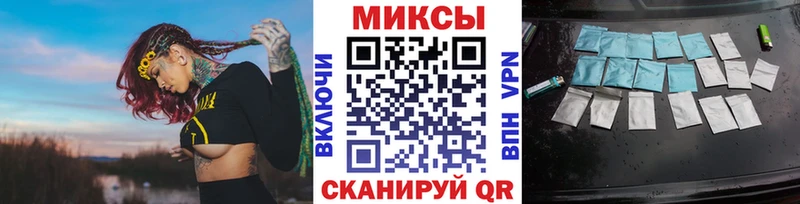 Бутират BDO 33%  как найти   Кириллов 