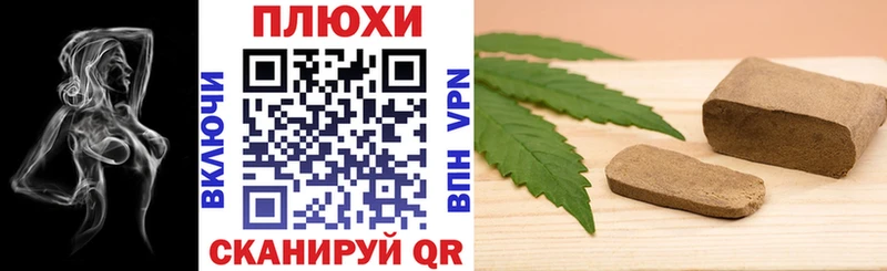 ГАШ 40% ТГК  ссылка на мегу онион  Кириллов 