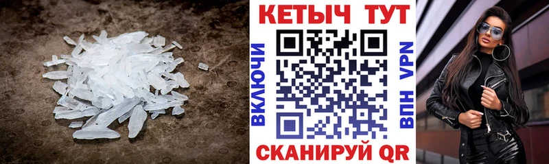 закладки  Кириллов  КЕТАМИН VHQ 