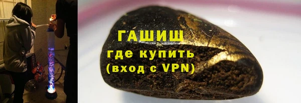 ALPHA-PVP Абаза