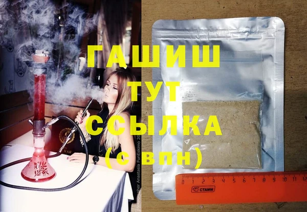 MDMA Алзамай