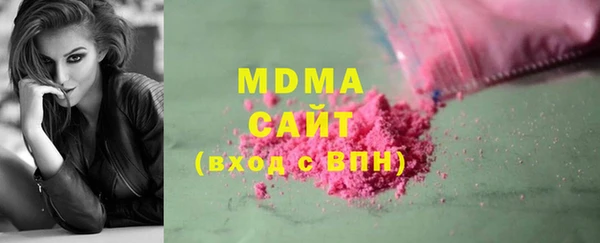 героин Абинск
