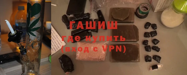 кокаин колумбия Нягань