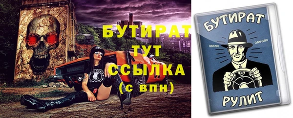 героин Абинск