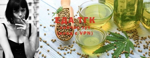 стаф Няндома