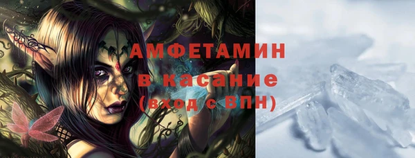 MDMA Алзамай