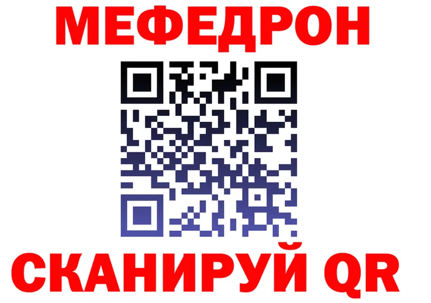 A PVP СК ТОР мориарти блэк спрут Кириллов