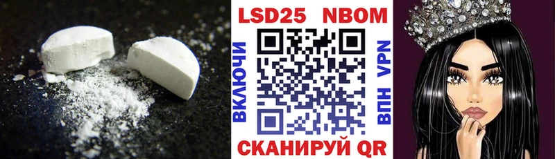 ЛСД экстази ecstasy Кириллов