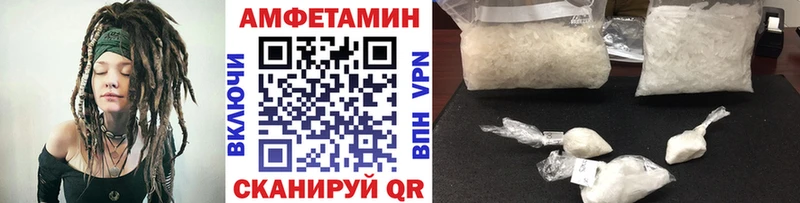 Первитин пудра  Кириллов 